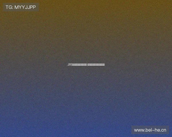 JRS直播免费观看入口分享 快速体验海量体育赛事直播